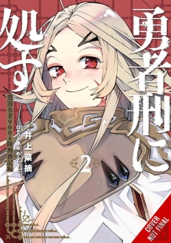 Bertrand.pt - Sentenced To Be A Hero, Vol. 2 (Manga)