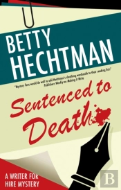 Sentenced To Death