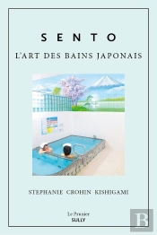 Sento, L'Art Des Bains Japonais