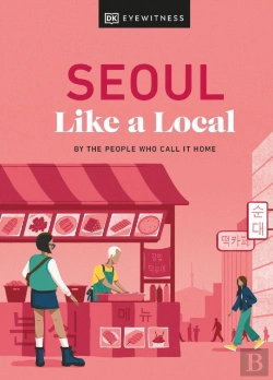 Bertrand.pt - Seoul Like A Local