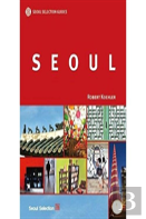 Seoul