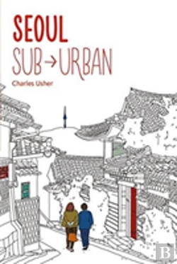 Bertrand.pt - Seoul Sub-Urban
