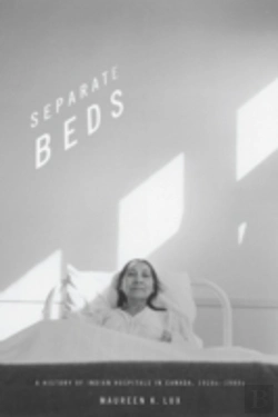 Bertrand.pt - Separate Beds
