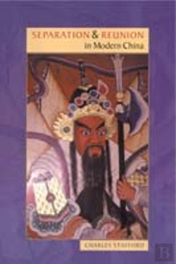Bertrand.pt - Separation And Reunion In Modern China