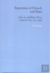 Separation Of Church And State