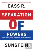 Separation Of Powers