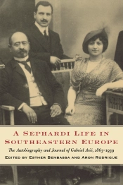 Sephardi Life In Southeastern Europe