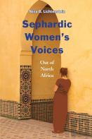 Sephardic Women'S Voices