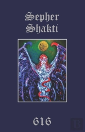 Sepher Shakti