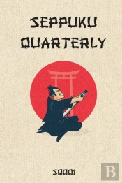 Seppuku Quarterly