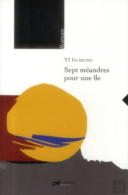 Bertrand.pt - Sept Meandres Pour Une Ile