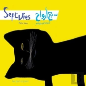 Sept Vies