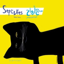 Bertrand.pt - Sept Vies
