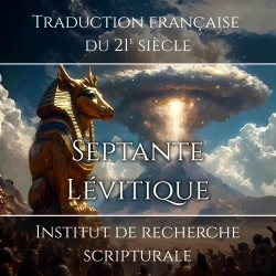 Bertrand.pt - Septante : Lévitique