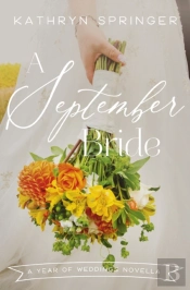 September Bride