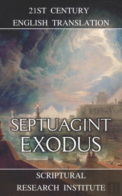 Bertrand.pt - Septuagint: Exodus