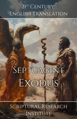 Bertrand.pt - Septuagint - Exodus