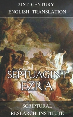 Bertrand.pt - Septuagint
