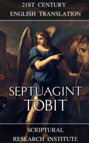 Septuagint