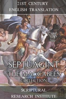 Bertrand.pt - Septuagint