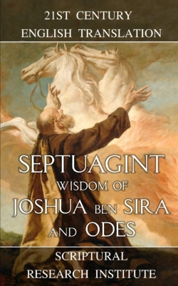 Bertrand.pt - Septuagint