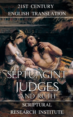 Bertrand.pt - Septuagint: Judges   Ruth