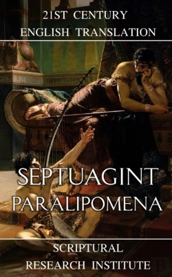 Bertrand.pt - Septuagint: Paralipomena