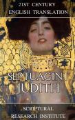 Septuagint
