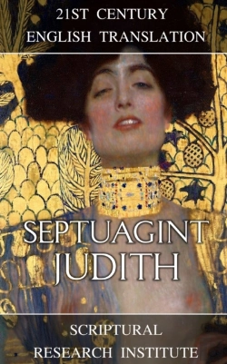 Bertrand.pt - Septuagint
