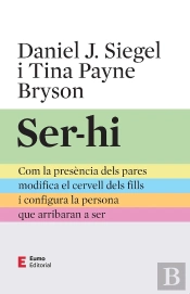 Ser-Hi