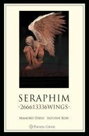 Seraphim (Ne)