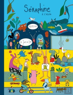Bertrand.pt - Séraphine À L'École