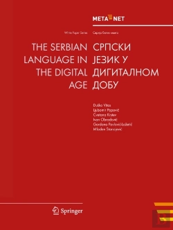 Bertrand.pt - Serbian Language In The Digital Age