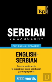 Serbian Vocabulary For English Speakers 3000 Words