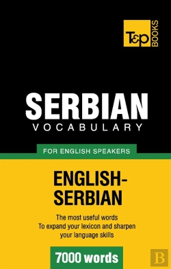 Bertrand.pt - Serbian Vocabulary For English Speakers 7000 Words