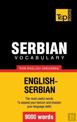 Bertrand.pt - Serbian Vocabulary For English Speakers 9000 Words