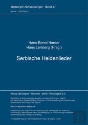 Serbische Heldenlieder
