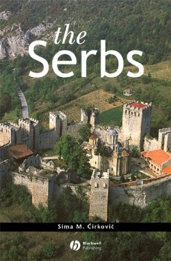 Bertrand.pt - Serbs