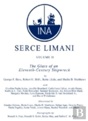 Serce Limani