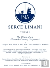 Serce Limani, Vol 2