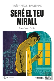 Sere El Teu Mirall