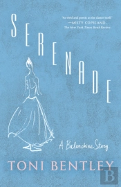Serenade