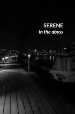 Bertrand.pt - Serene In The Abyss