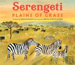 Serengeti