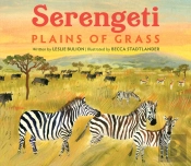 Serengeti