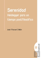 Serenidad