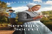 Serenity'S Secret