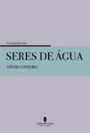 Seres de Água
