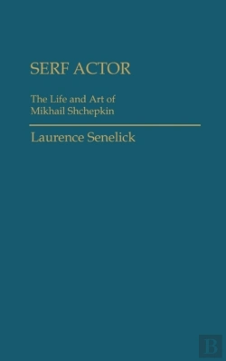 Bertrand.pt - Serf Actor