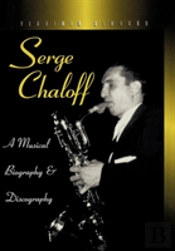 Serge Chaloff